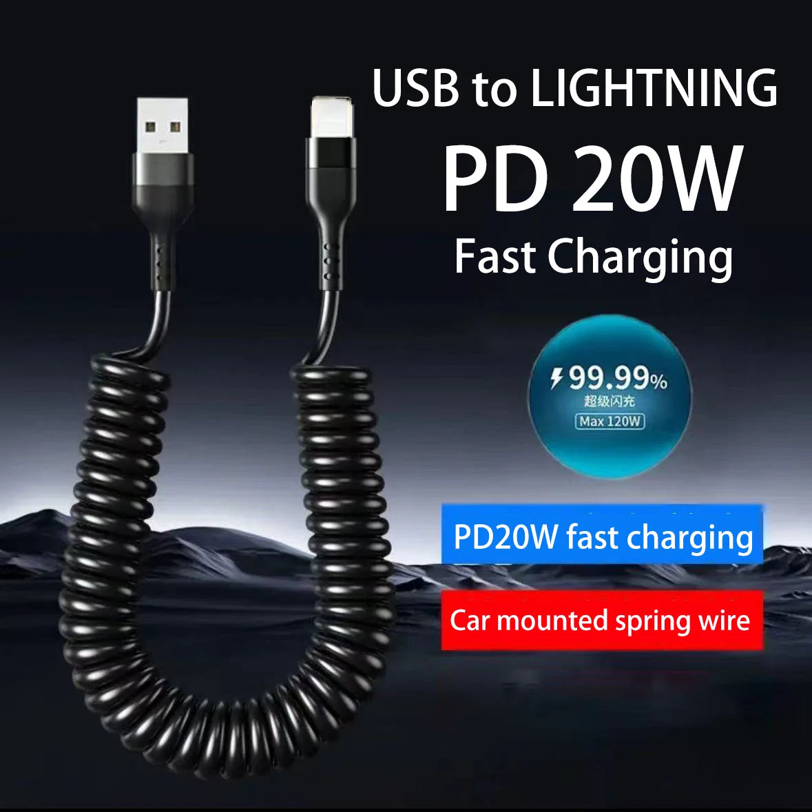 Retractable Charging Cable